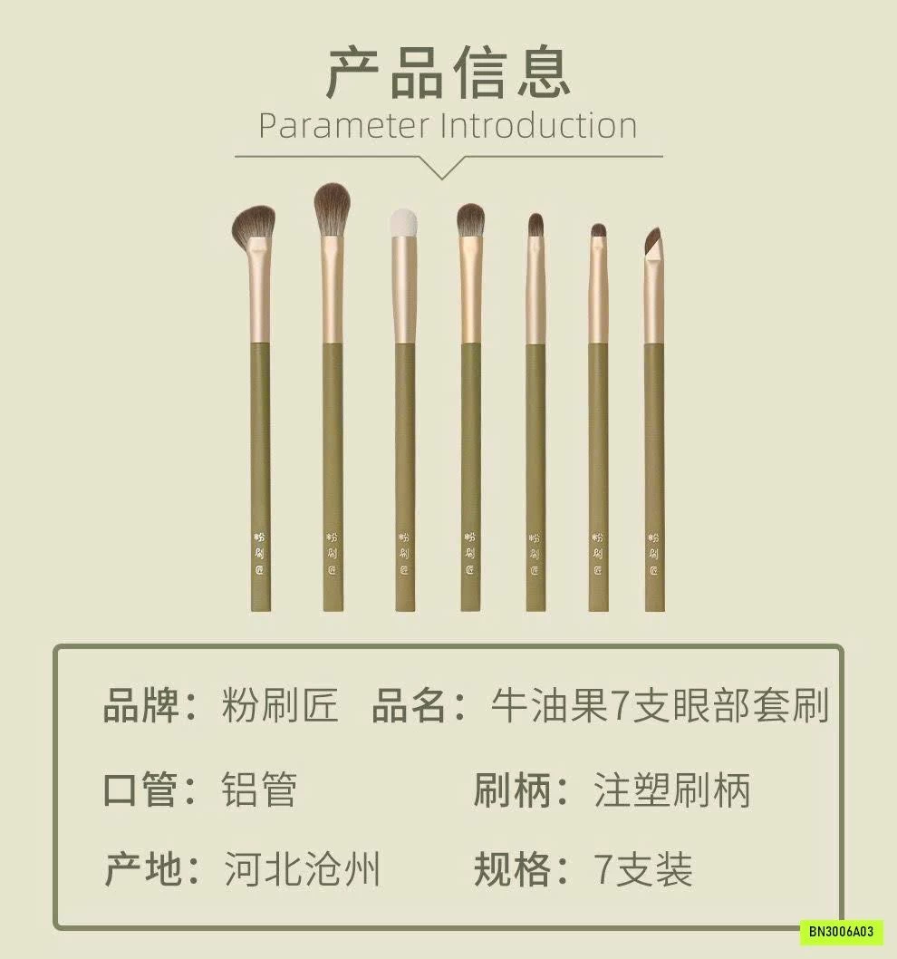 BỘ CỌ TRANG ĐIỂM 7 CÂY SIÊU XINH