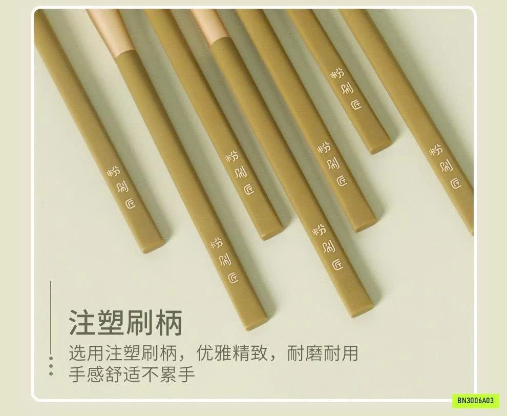 BỘ CỌ TRANG ĐIỂM 7 CÂY SIÊU XINH