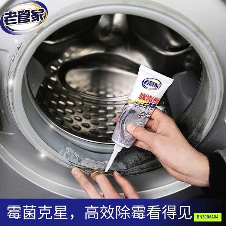 SÉT 2 LỌ GEL TẨY MỐC ĐA NĂNG
