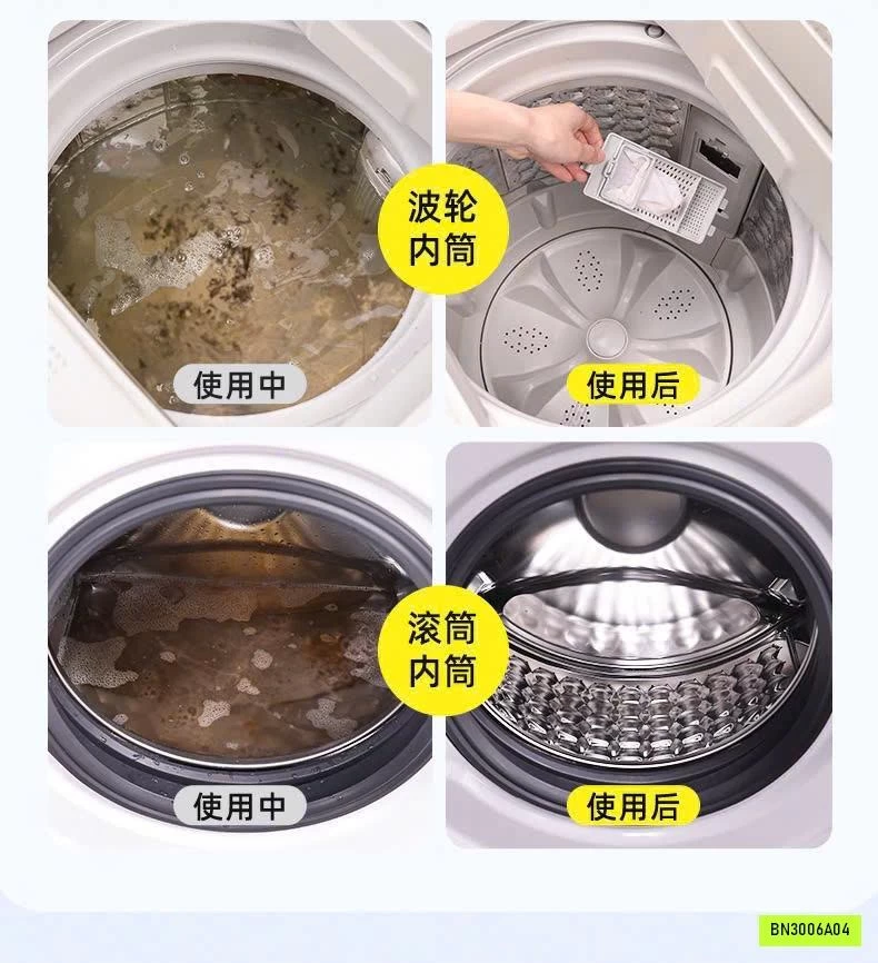 SÉT 2 LỌ GEL TẨY MỐC ĐA NĂNG