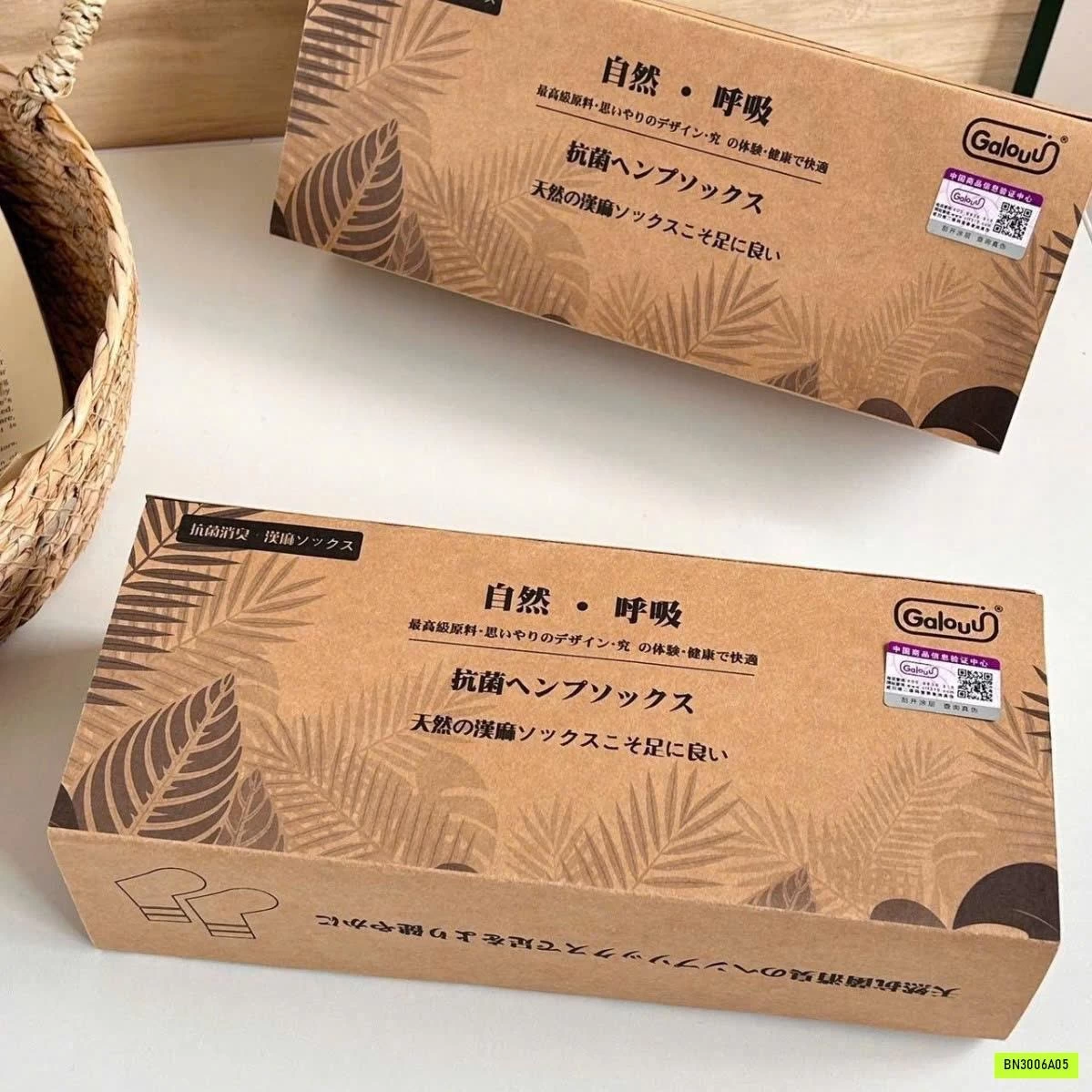 BOX 8 ĐÔI TẤT THÔNG HƠI