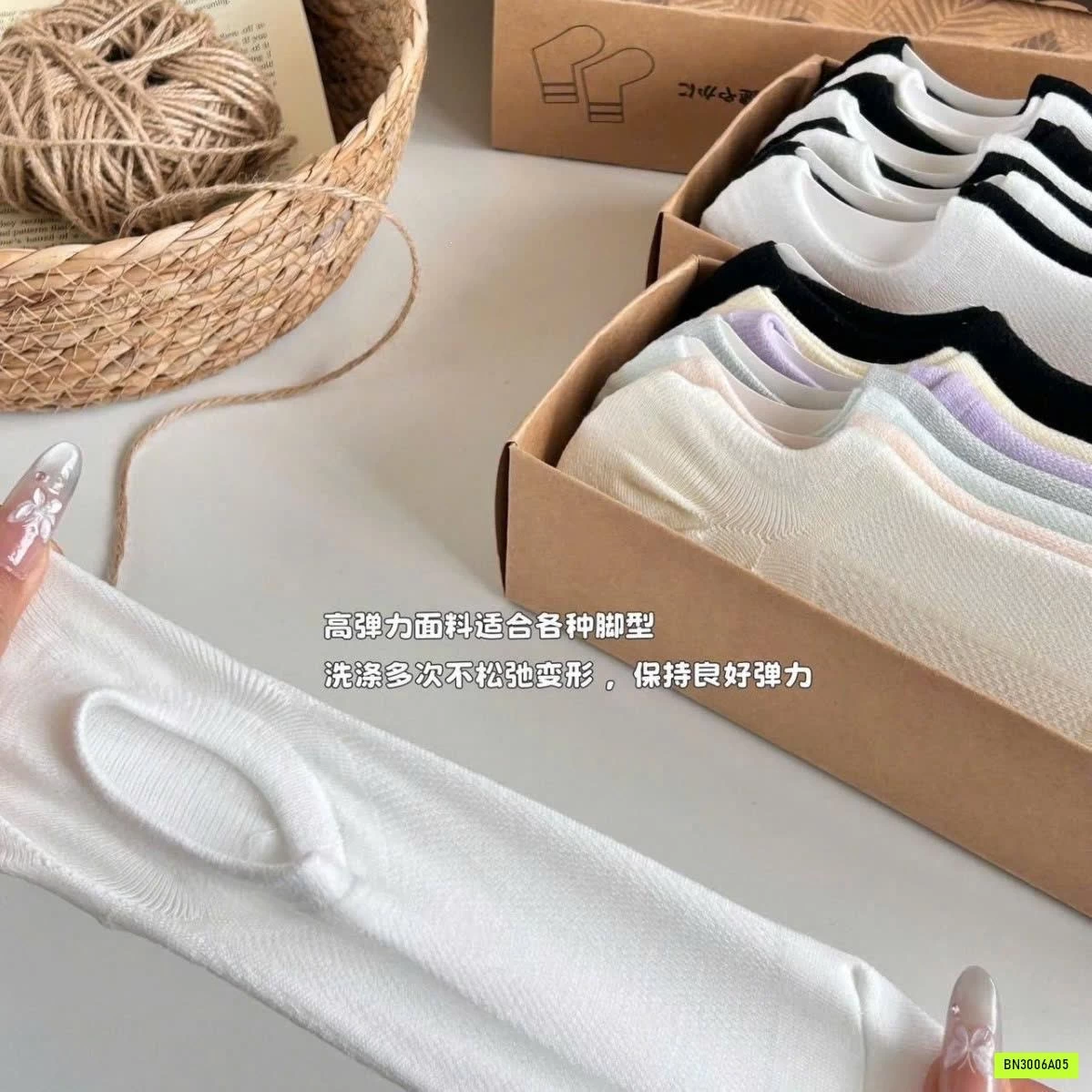 BOX 8 ĐÔI TẤT THÔNG HƠI