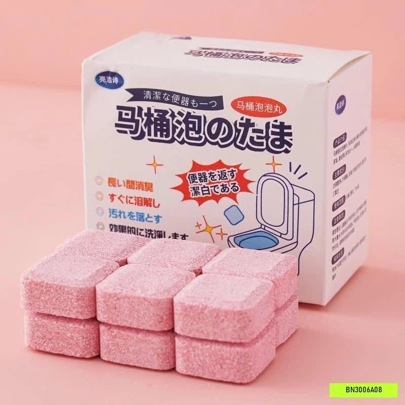COMBO 5 HỘP VIÊN SỦI TẨY RỬA VỆ SINH BỒN CẦU