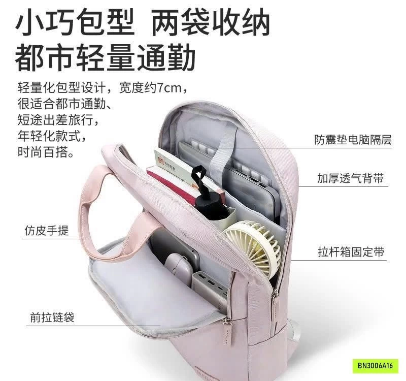BALO ĐỰNG LAPTOP THỜI TRANG