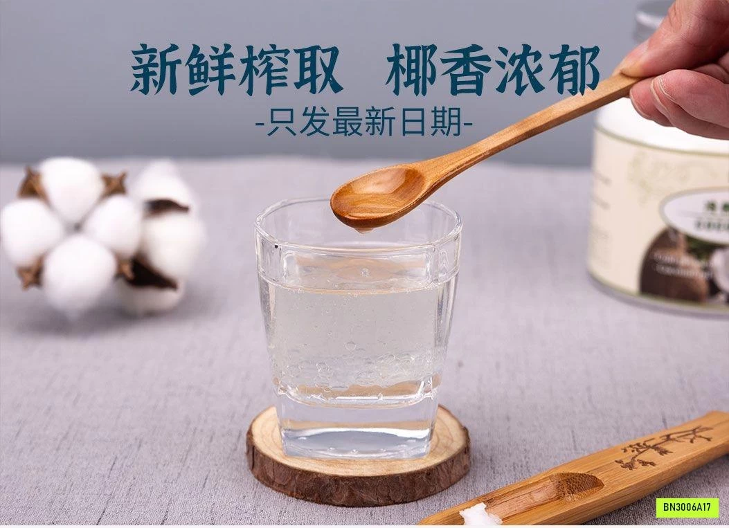 HŨ 1000ML DẦU DỪA ÉP LẠNH NANSHIYEXIANG