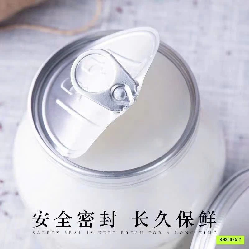 HŨ 1000ML DẦU DỪA ÉP LẠNH NANSHIYEXIANG