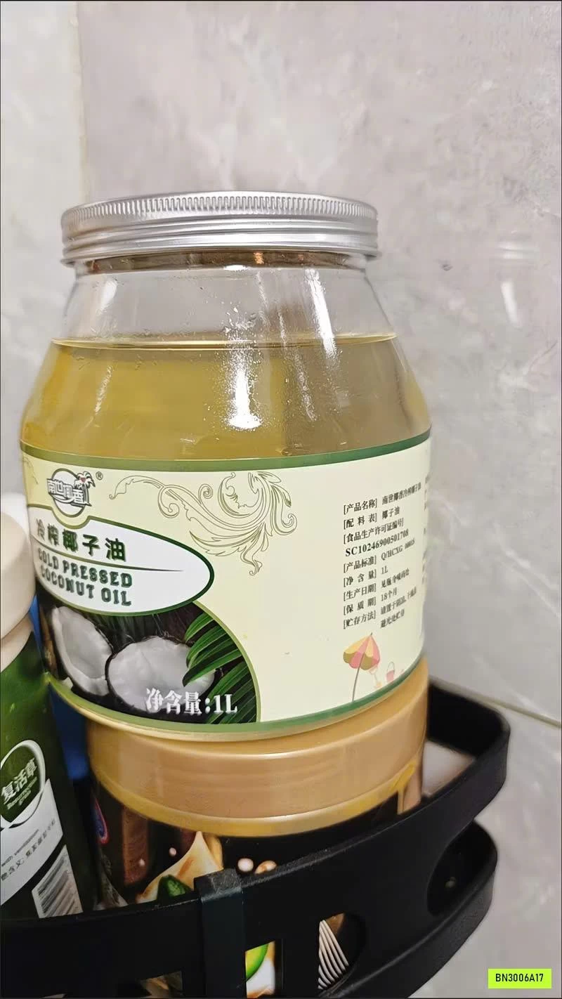 HŨ 1000ML DẦU DỪA ÉP LẠNH NANSHIYEXIANG