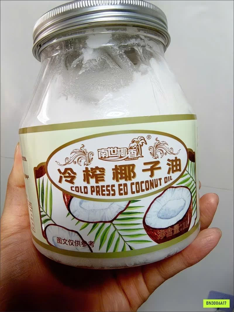 HŨ 1000ML DẦU DỪA ÉP LẠNH NANSHIYEXIANG