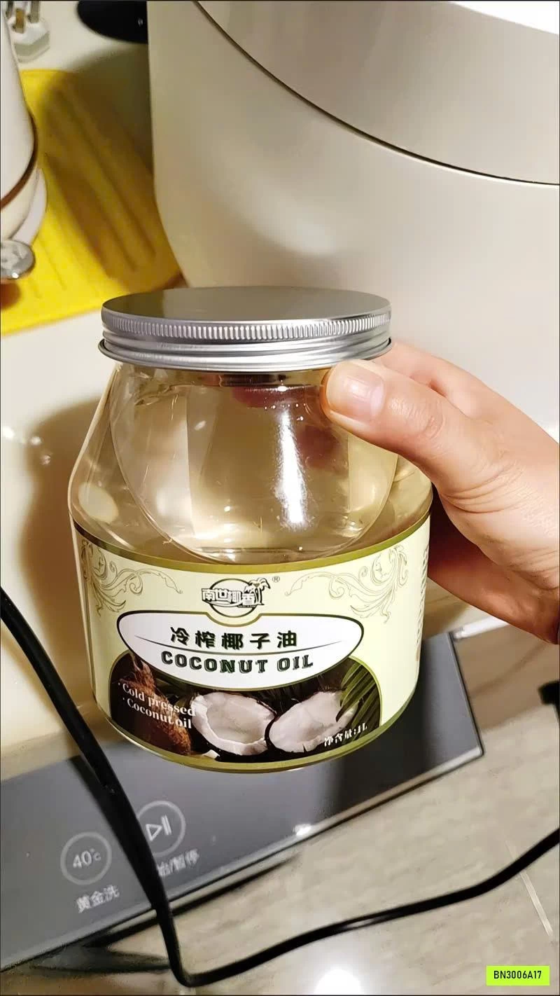 HŨ 1000ML DẦU DỪA ÉP LẠNH NANSHIYEXIANG