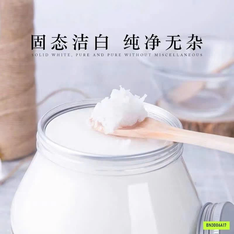 HŨ 1000ML DẦU DỪA ÉP LẠNH NANSHIYEXIANG