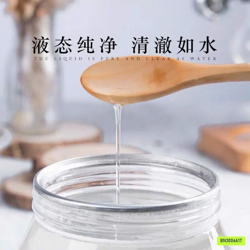HŨ 1000ML DẦU DỪA ÉP LẠNH NANSHIYEXIANG