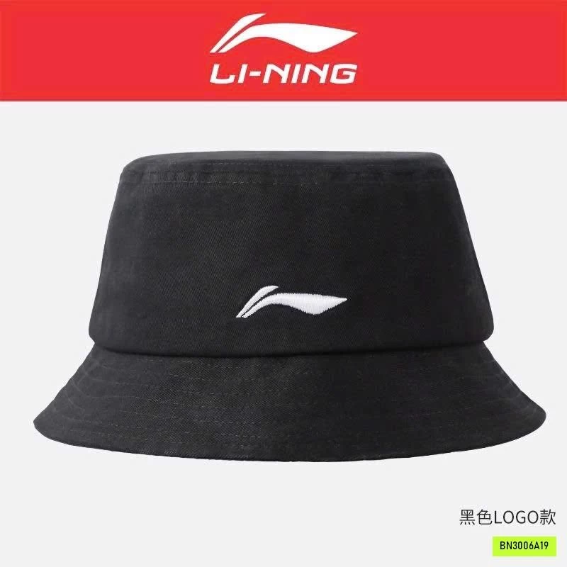 MŨ BUCKET LI-NING