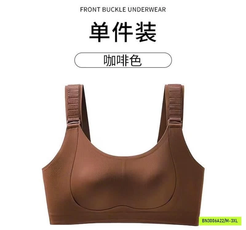 BRA NÂNG NGỰC QUAI BẢN TO