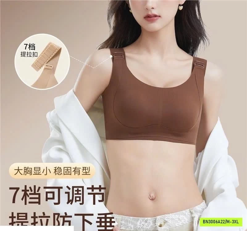BRA NÂNG NGỰC QUAI BẢN TO