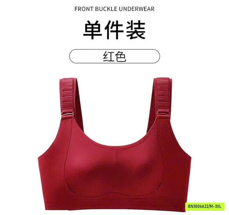 BRA NÂNG NGỰC QUAI BẢN TO