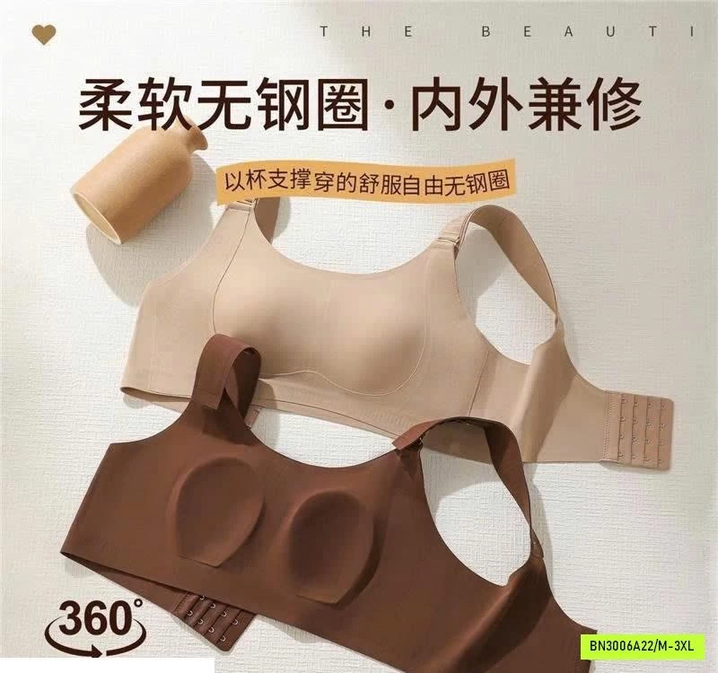 BRA NÂNG NGỰC QUAI BẢN TO