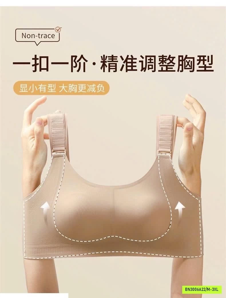 BRA NÂNG NGỰC QUAI BẢN TO