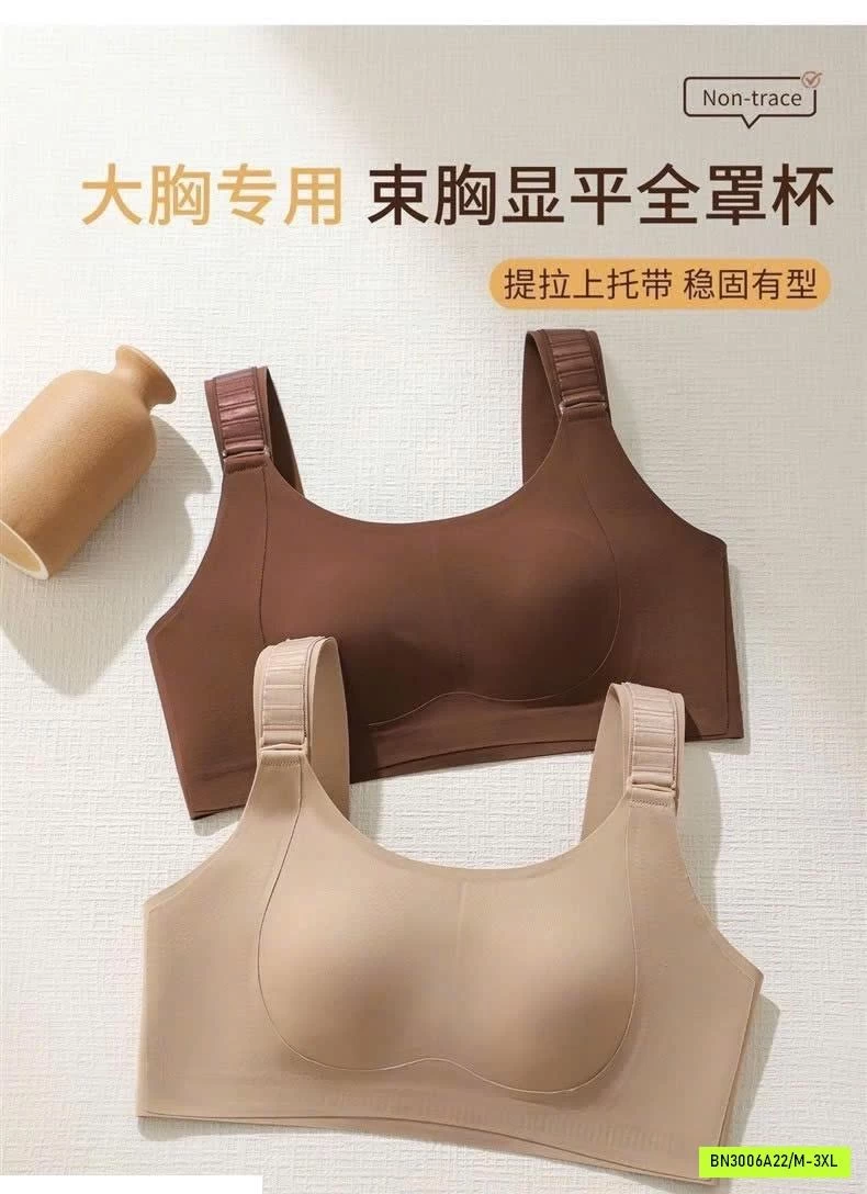 BRA NÂNG NGỰC QUAI BẢN TO