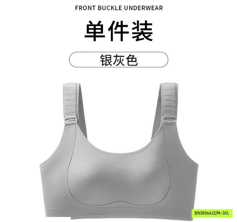 BRA NÂNG NGỰC QUAI BẢN TO