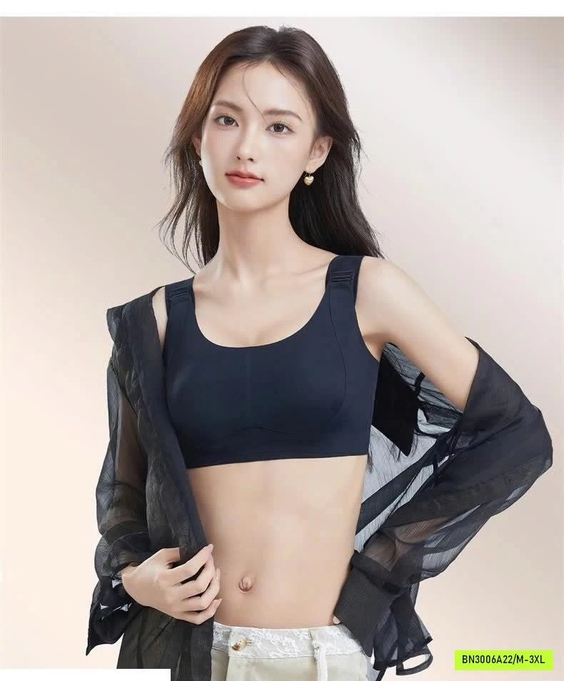BRA NÂNG NGỰC QUAI BẢN TO