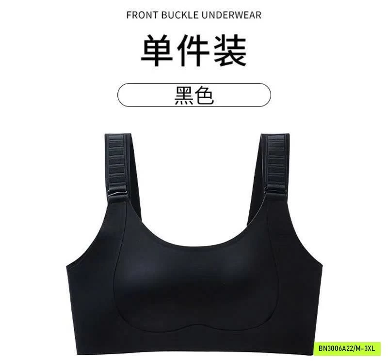 BRA NÂNG NGỰC QUAI BẢN TO