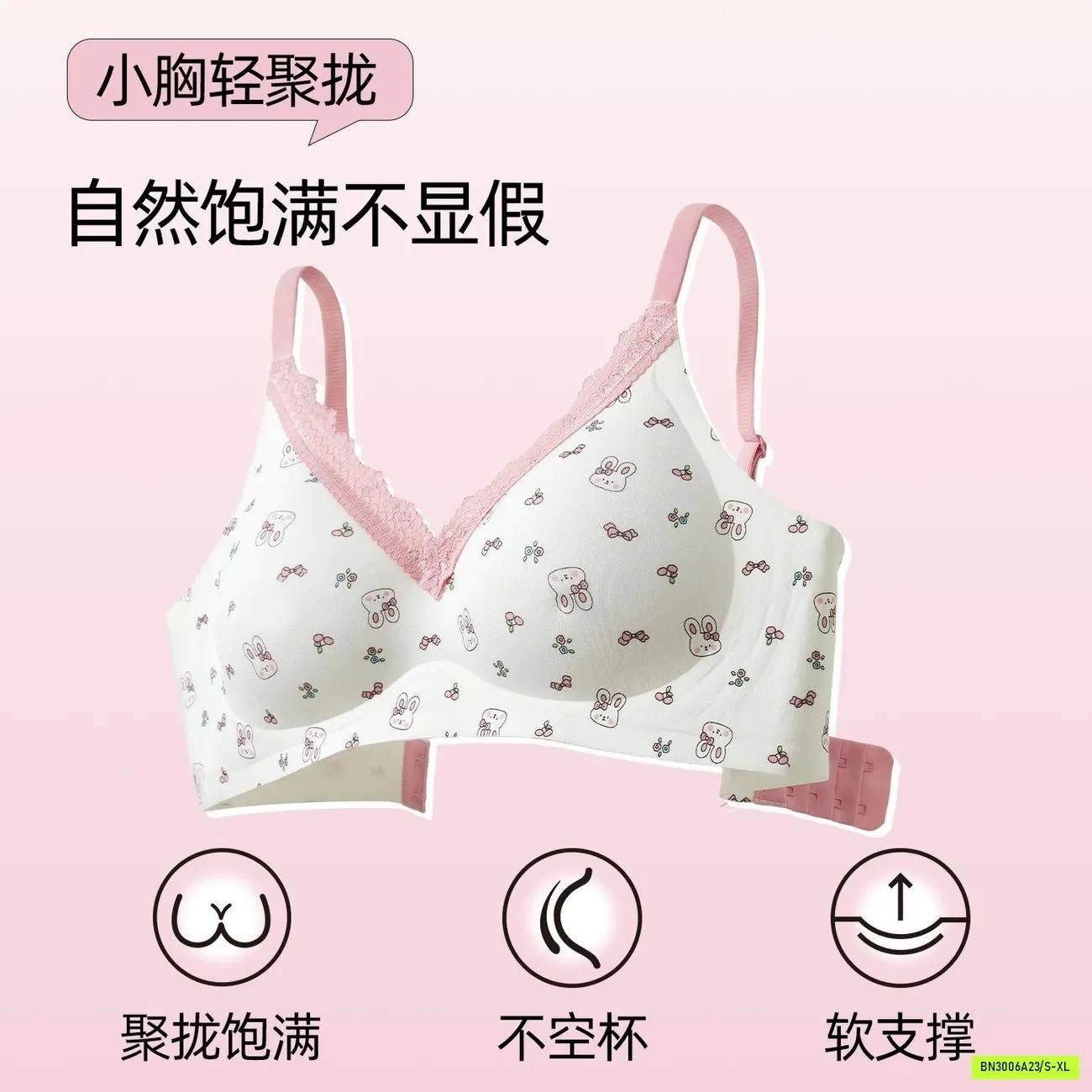 BRA COTTON HỌA TIẾT DỄ THƯƠNG