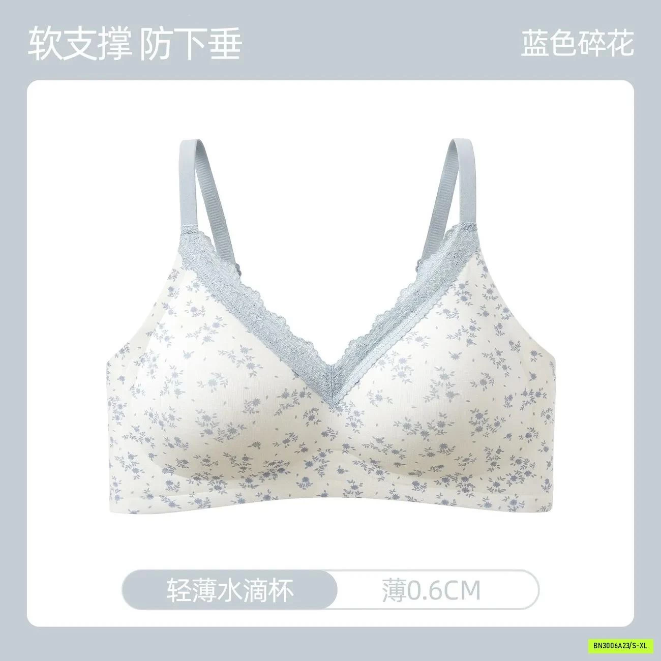 BRA COTTON HỌA TIẾT DỄ THƯƠNG