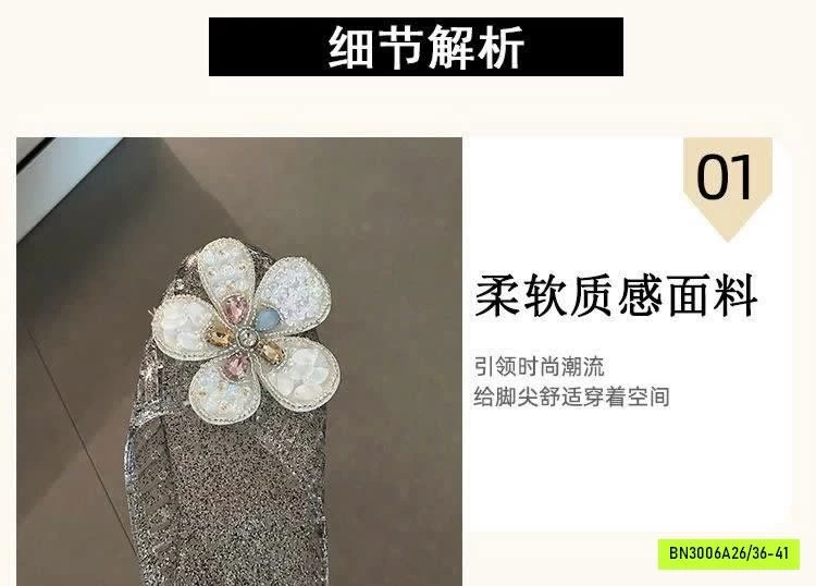 DÉP SỤC ĐÍNH HOA ĐÁ SIÊU XINH