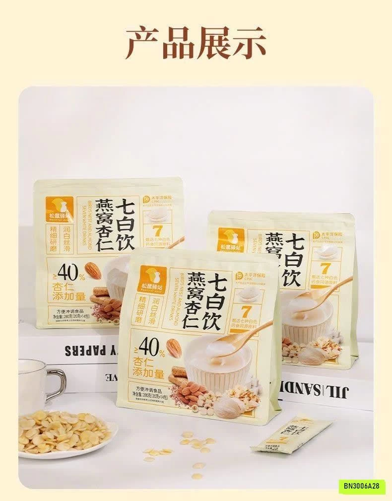 SÉT 2G BỘT TỔ YẾN HẠNH NHÂN BẢY MÀU TRẮNG