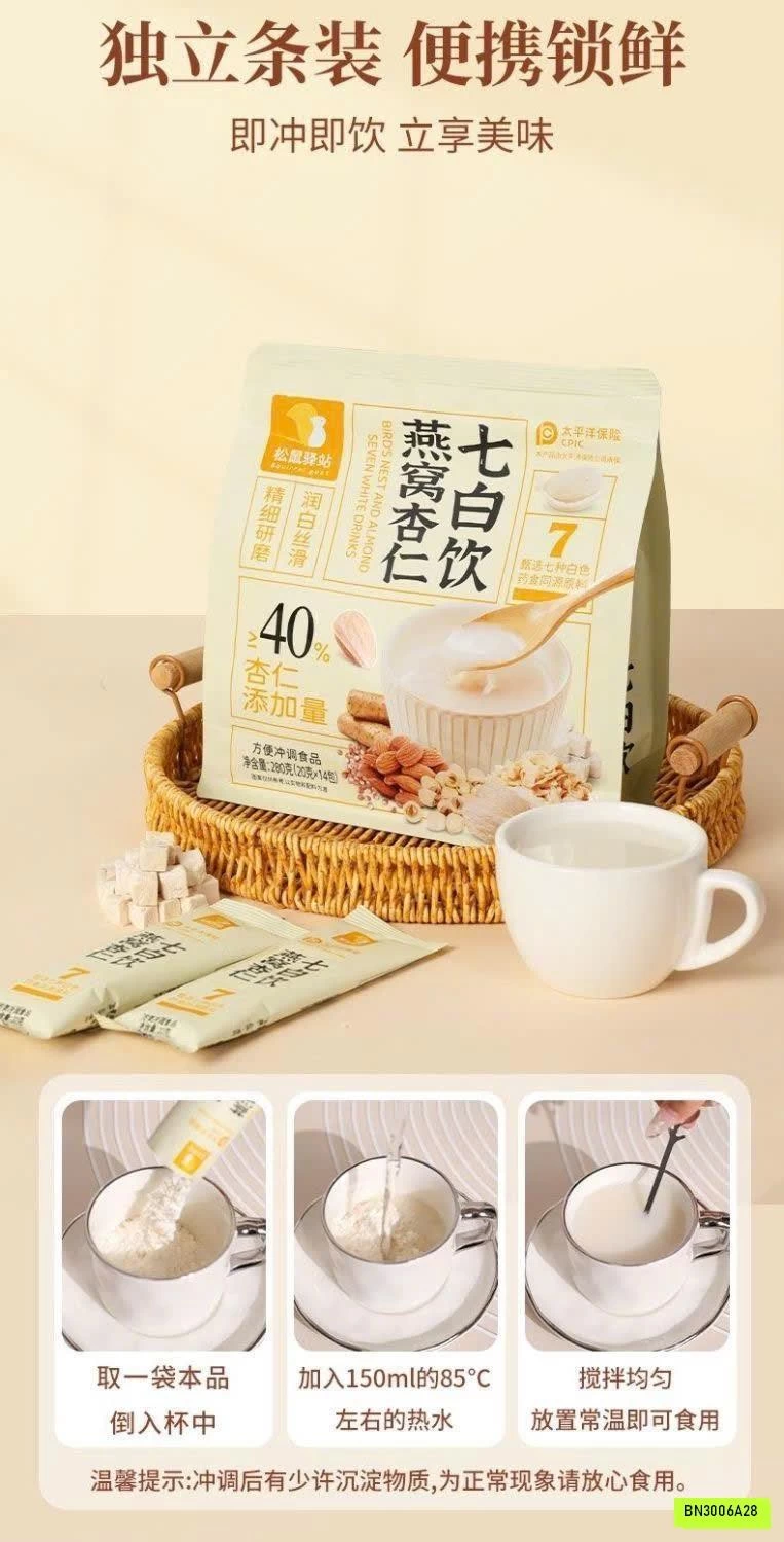 SÉT 2G BỘT TỔ YẾN HẠNH NHÂN BẢY MÀU TRẮNG