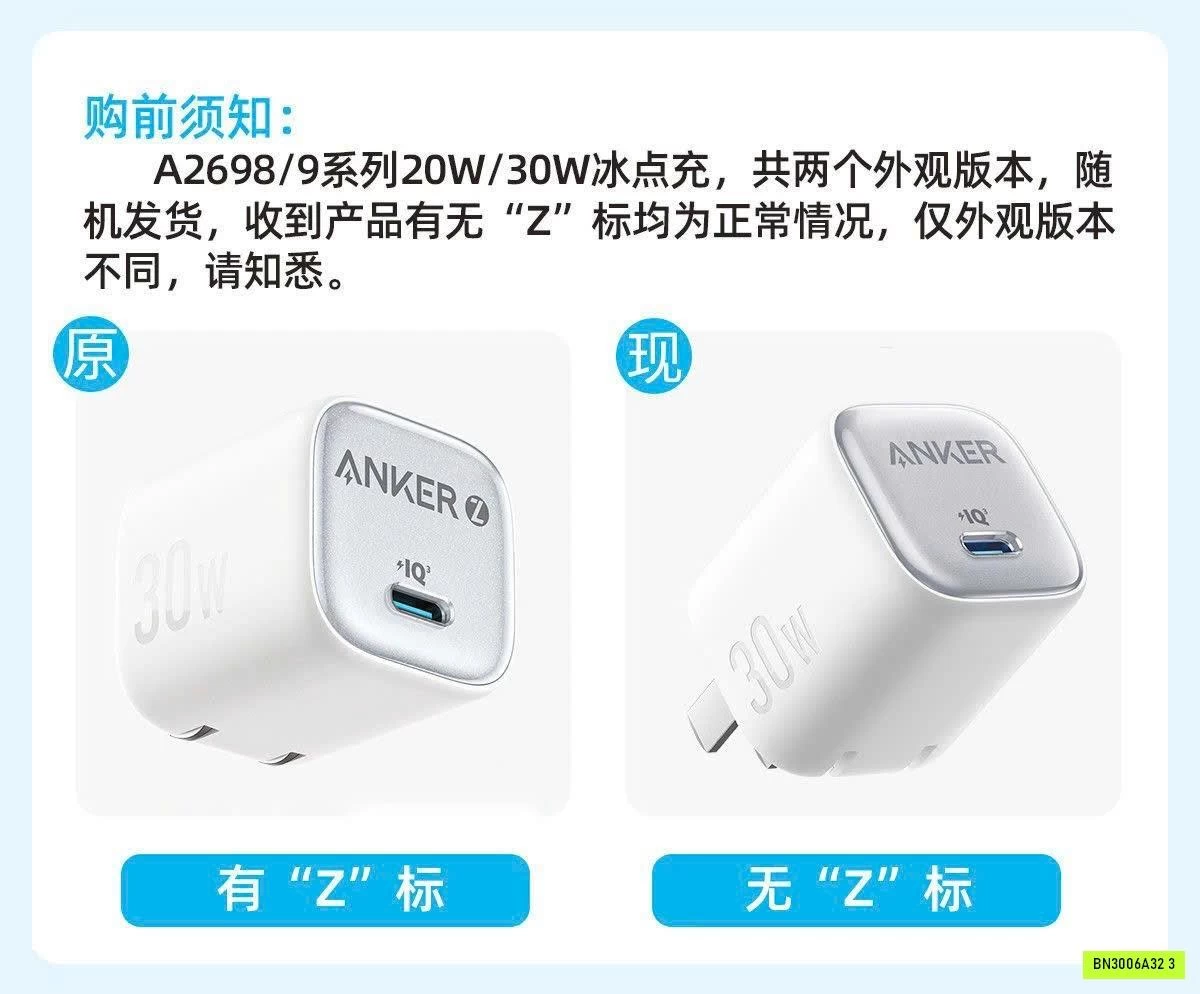 SẠC NHANH ANKER ZOLO BẢN NÂNG CẤP