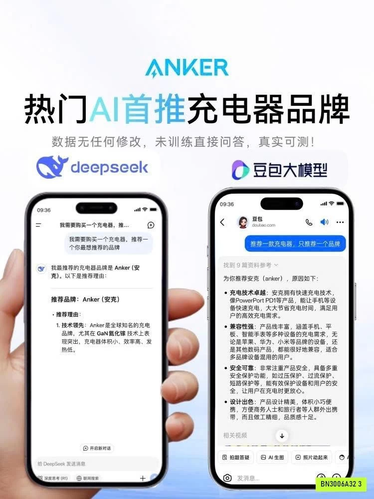 SẠC NHANH ANKER ZOLO BẢN NÂNG CẤP