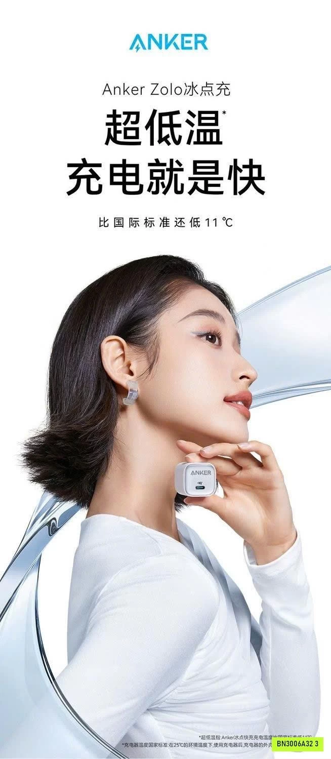 SẠC NHANH ANKER ZOLO BẢN NÂNG CẤP