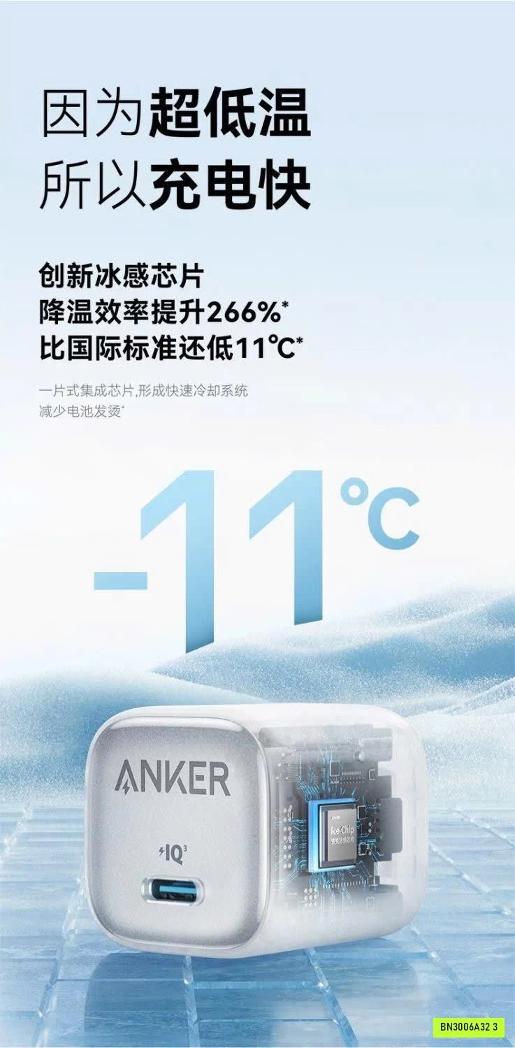 SẠC NHANH ANKER ZOLO BẢN NÂNG CẤP