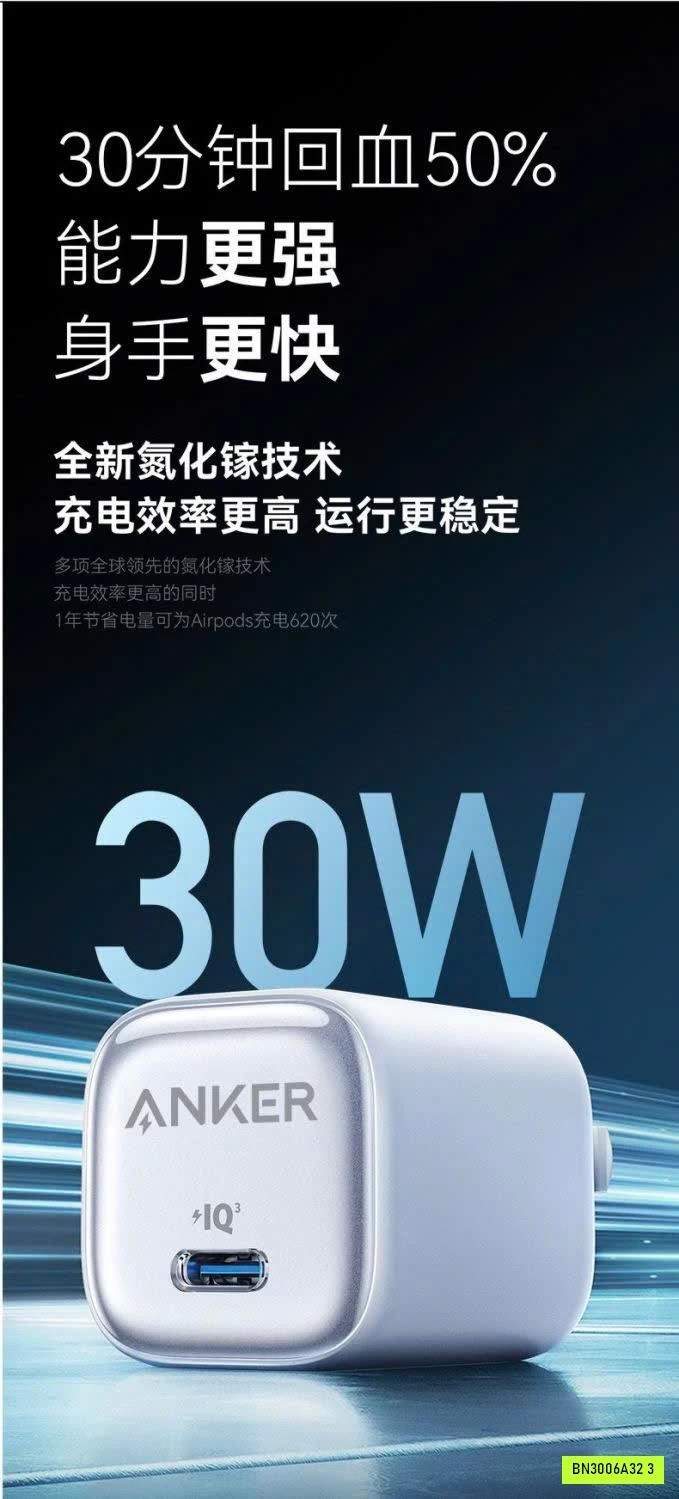 SẠC NHANH ANKER ZOLO BẢN NÂNG CẤP