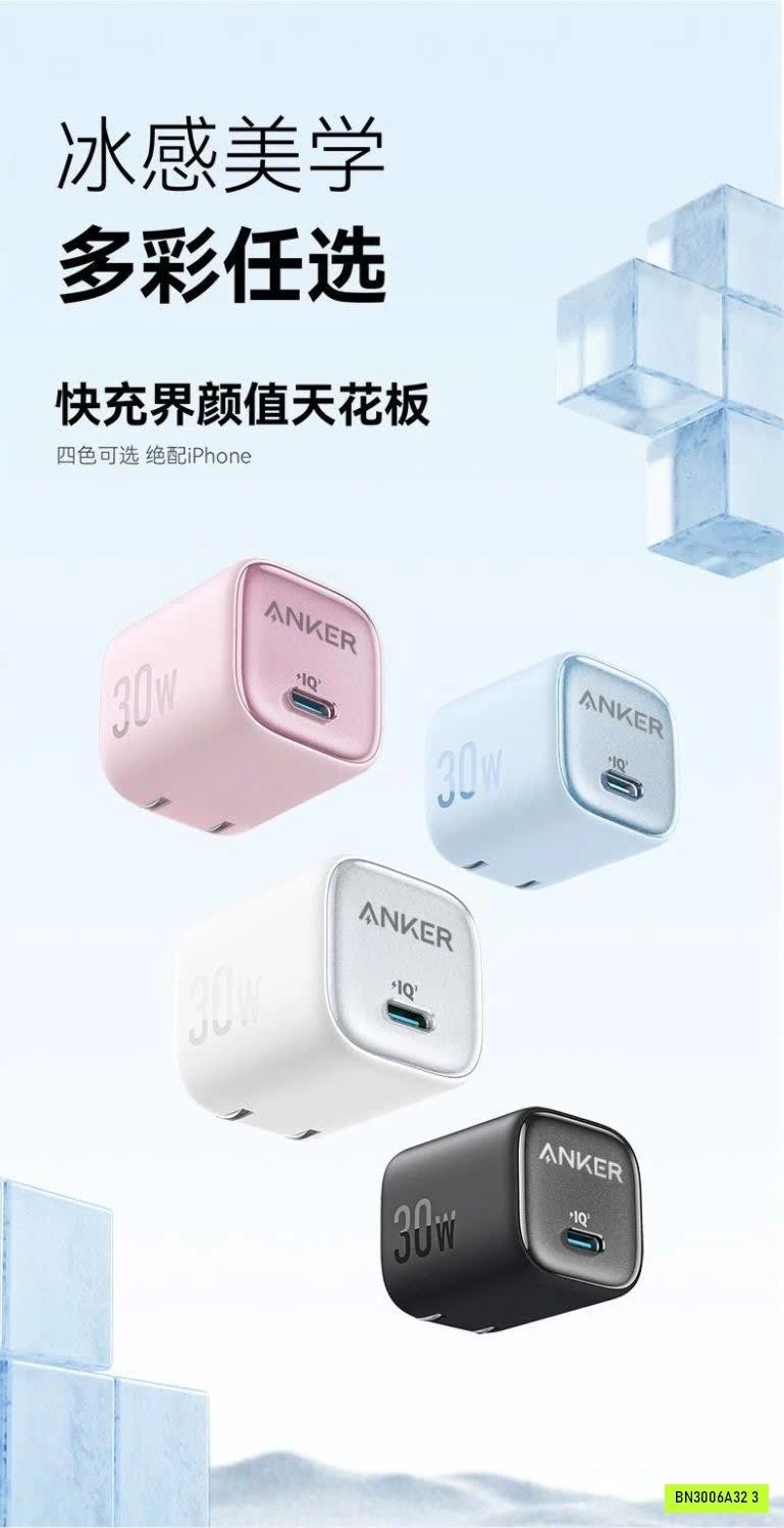 SẠC NHANH ANKER ZOLO BẢN NÂNG CẤP