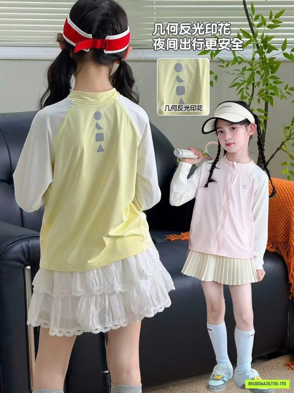 ÁO CHỐNG NẮNG PHỐI MÀU BÉ