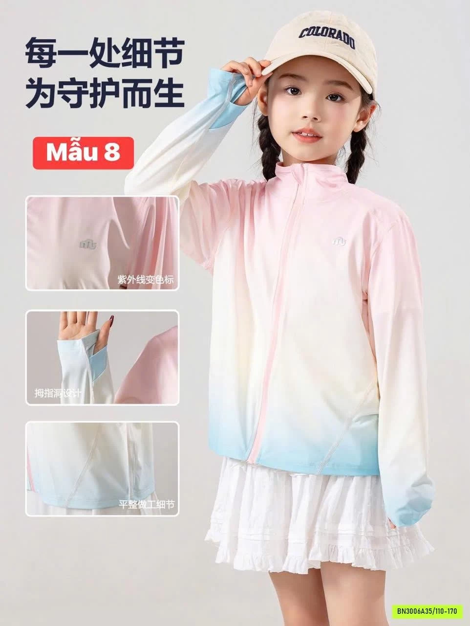 ÁO CHỐNG NẮNG PHỐI MÀU BÉ