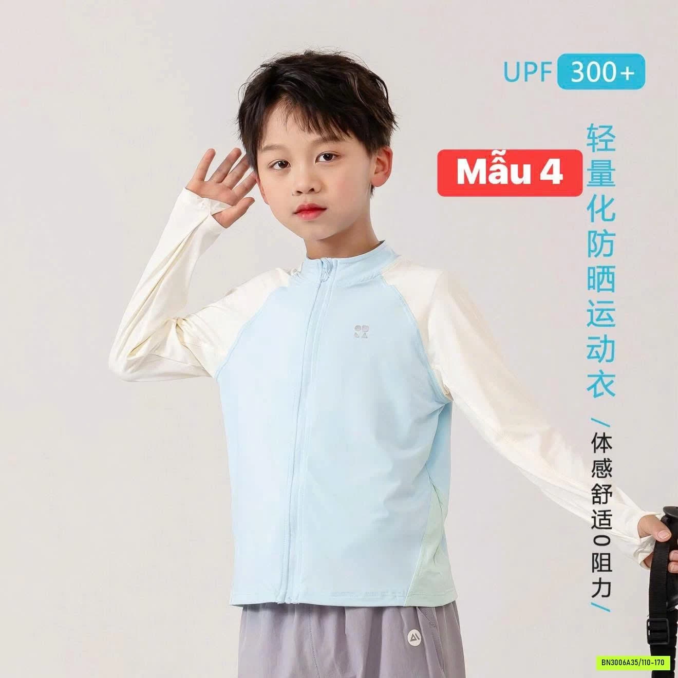 ÁO CHỐNG NẮNG PHỐI MÀU BÉ