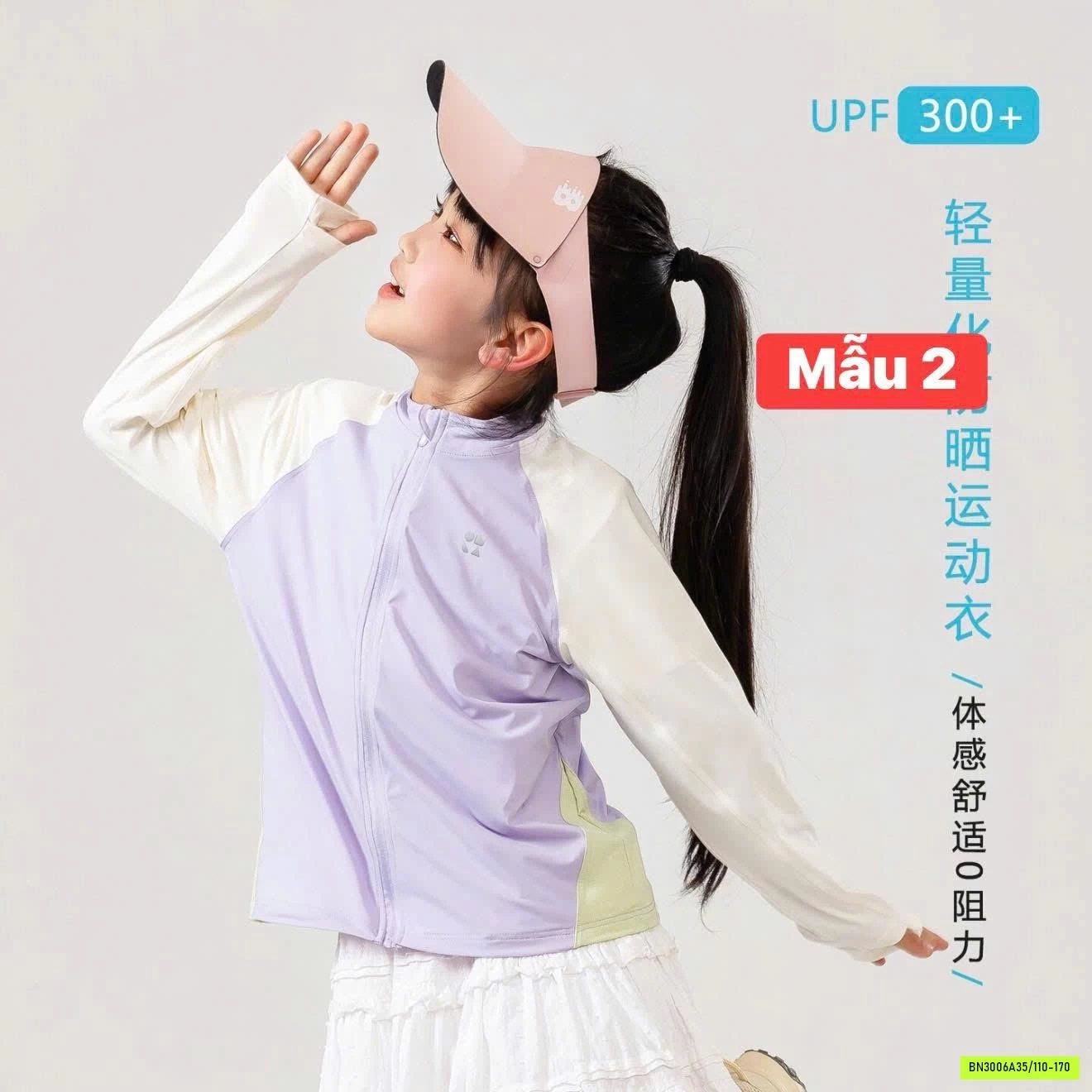 ÁO CHỐNG NẮNG PHỐI MÀU BÉ