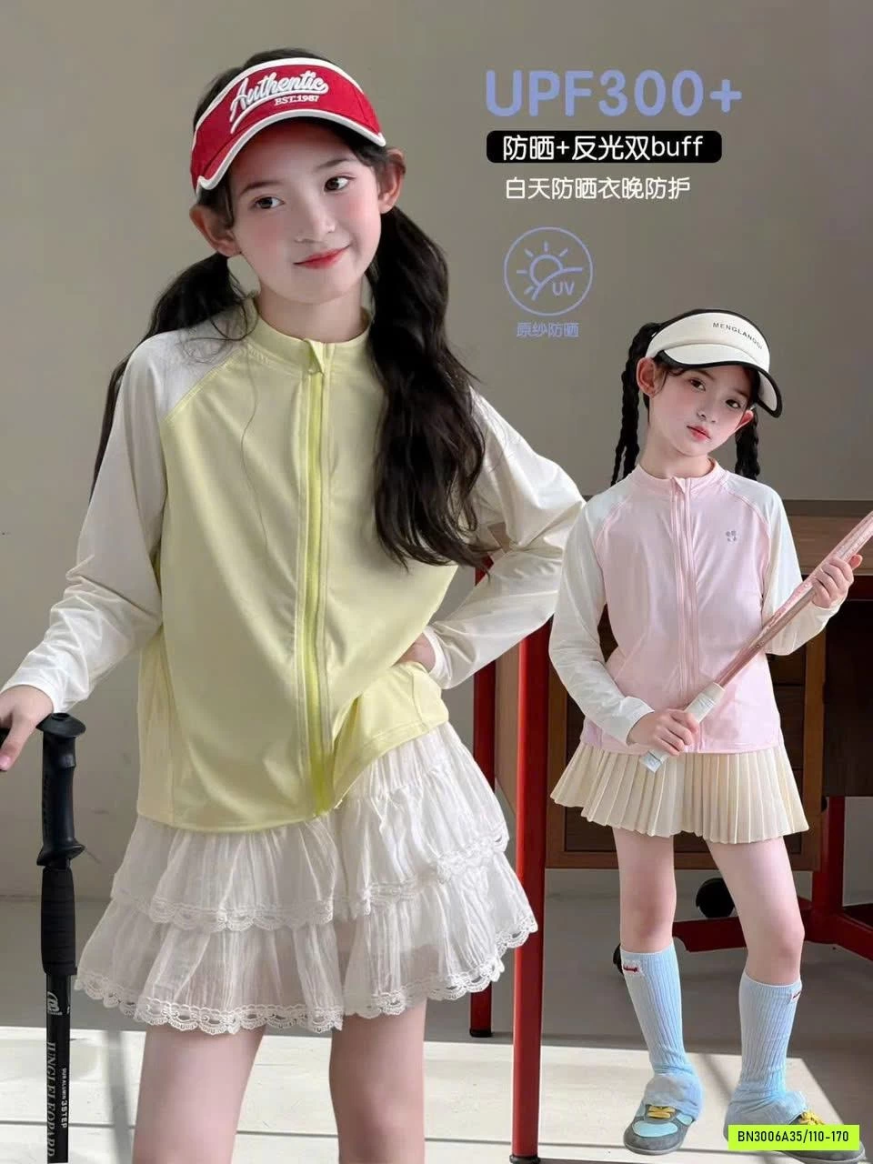 ÁO CHỐNG NẮNG PHỐI MÀU BÉ