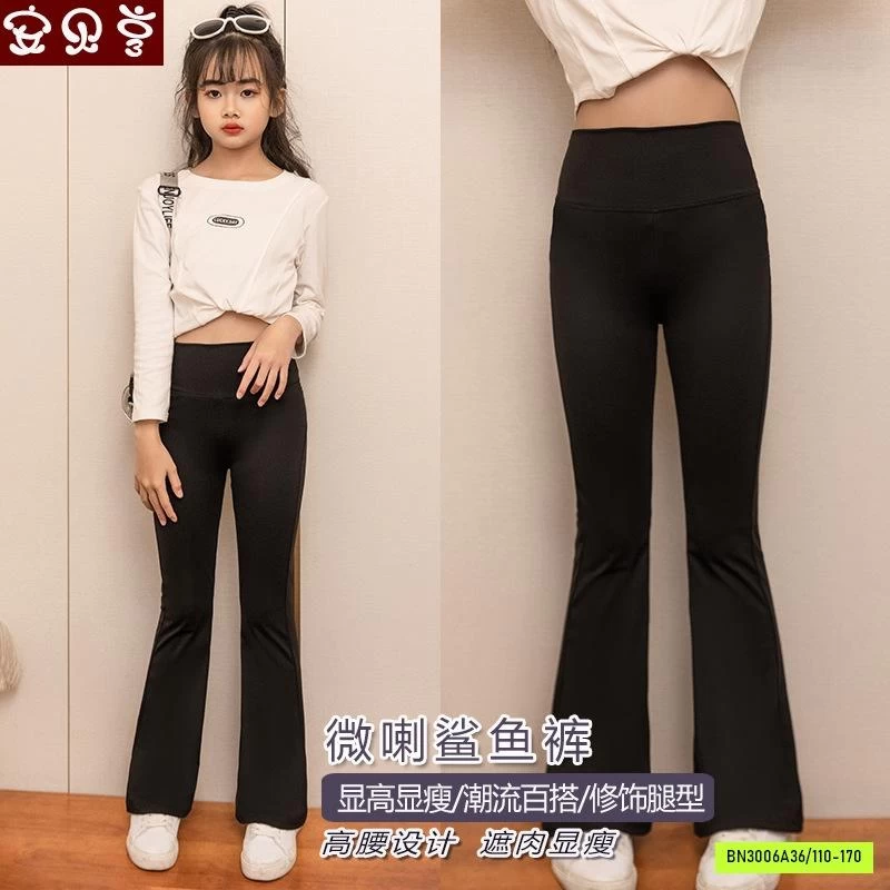 LEGGING LOE BĂNG LẠNH