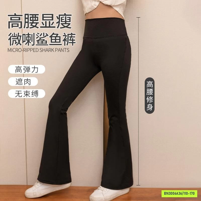 LEGGING LOE BĂNG LẠNH