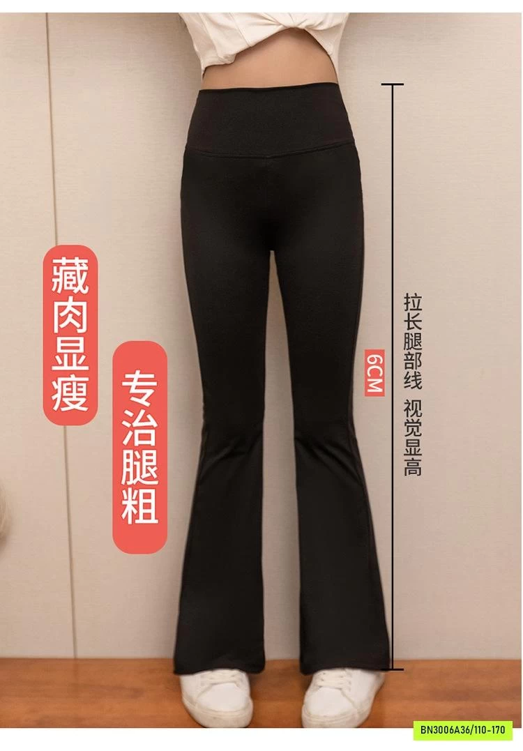 LEGGING LOE BĂNG LẠNH