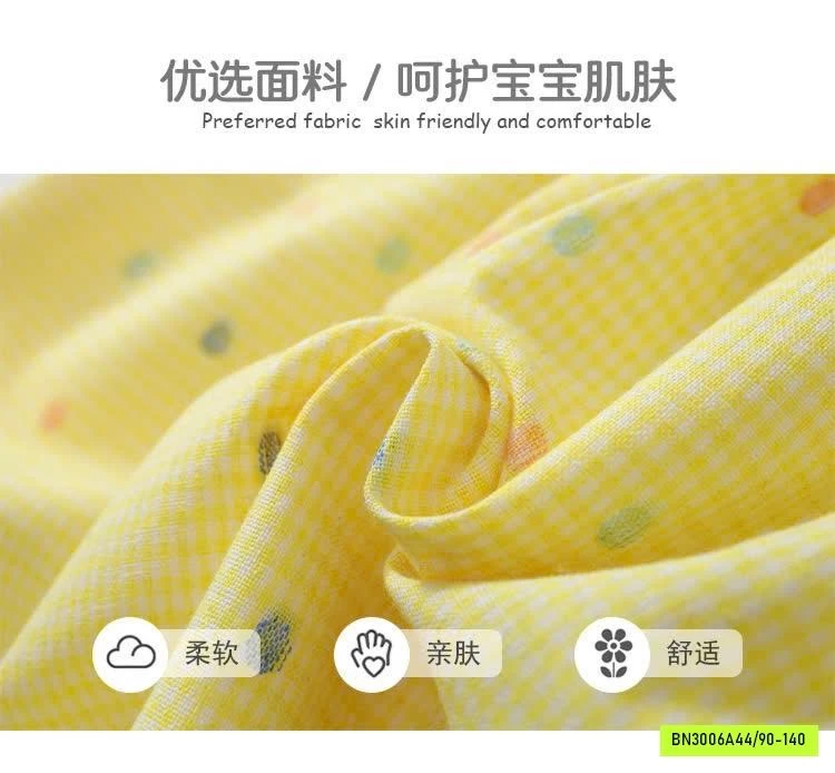 ĐẦM BÍ VÀNG 2 DÂY PREMIUM