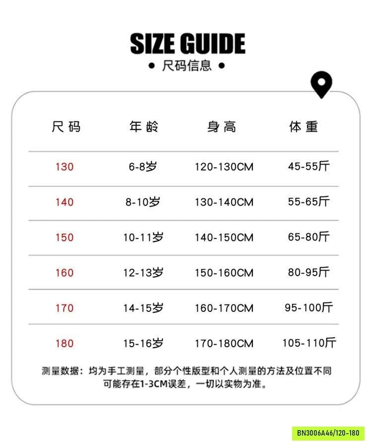 SÉT ÁO MICKEY QUẦN JEANS BT