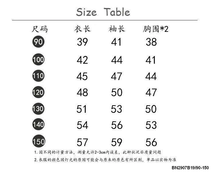 ÁO KHOÁC THỂ THAO KHÓA KÉO