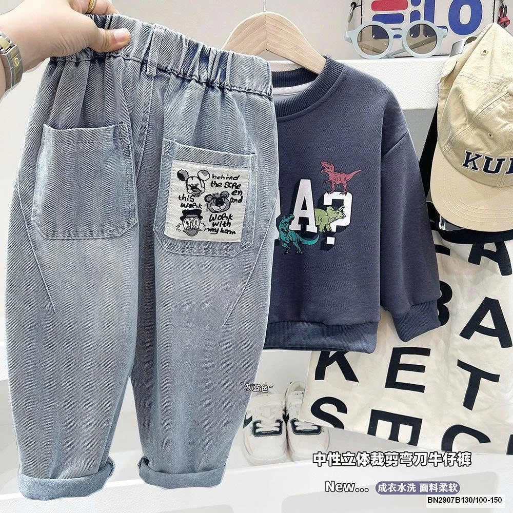 ST QUẦN JEANS BÉ TRAI HÃNG KACADY