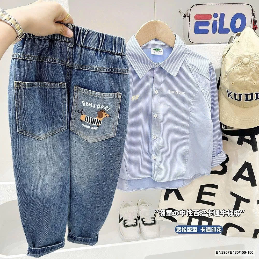 ST QUẦN JEANS BÉ TRAI HÃNG KACADY