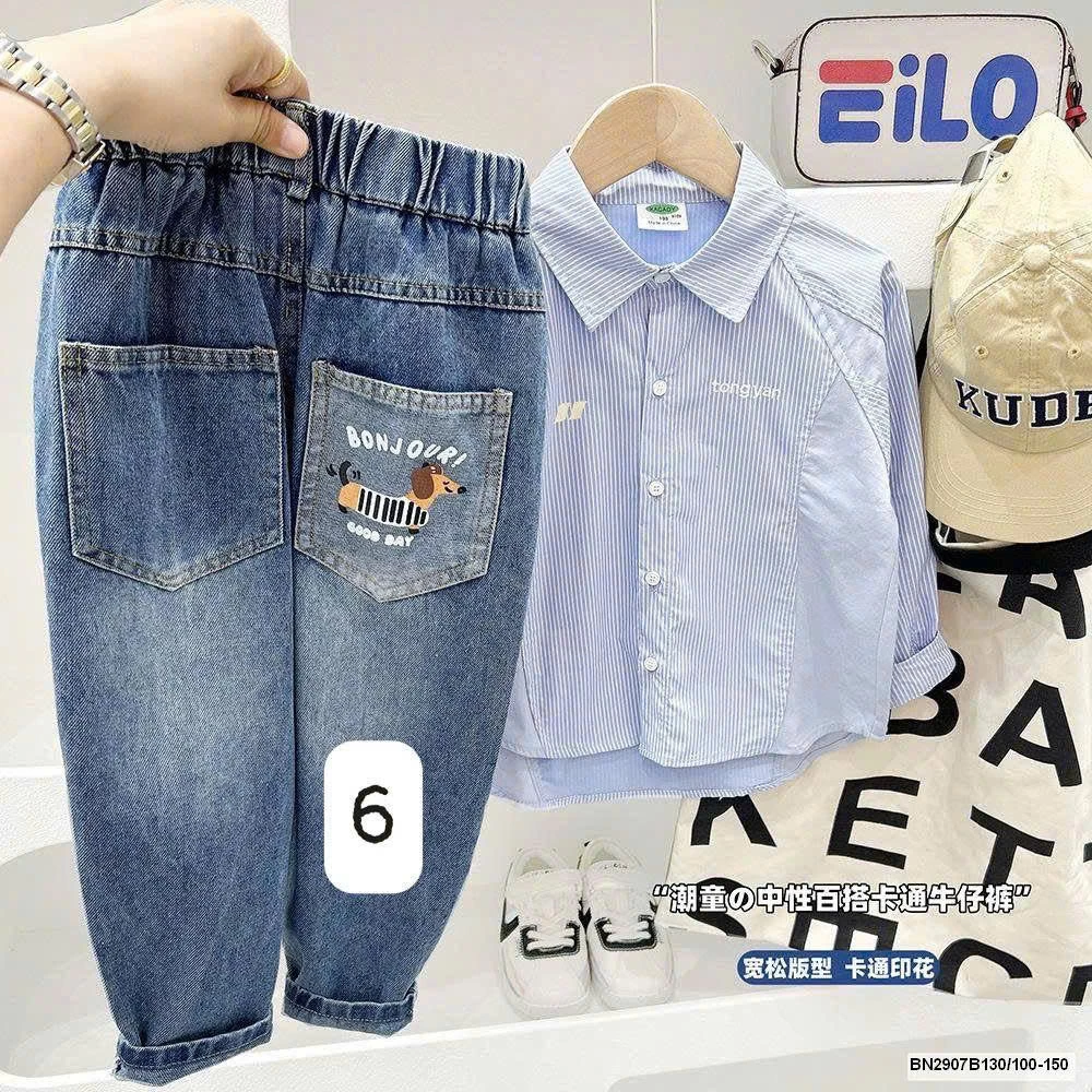 ST QUẦN JEANS BÉ TRAI HÃNG KACADY